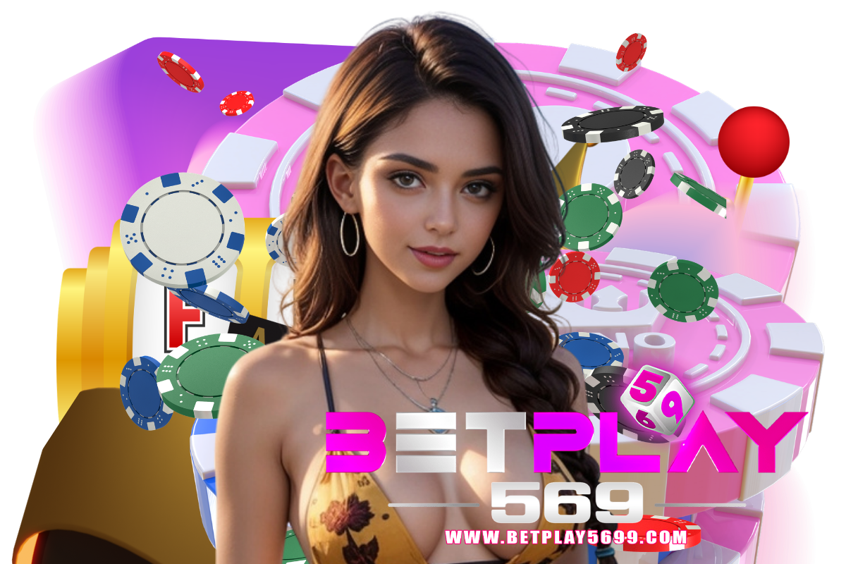 betplay569 เครดิตฟรี